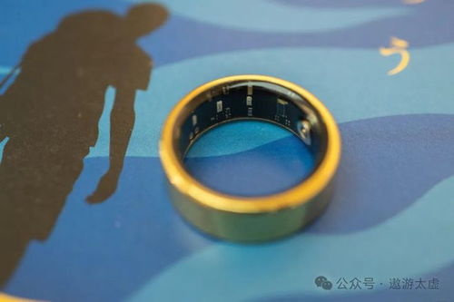 科技感十足的指尖生活伴侶 amovan靈戒指智能心率監(jiān)測與運動記錄上手評測
